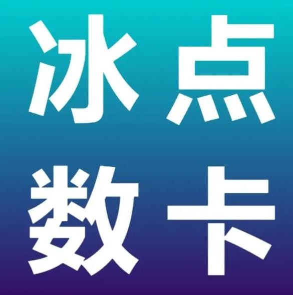 快手点赞10000赞